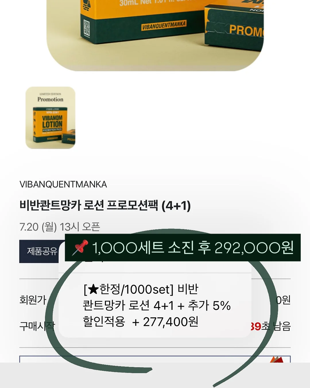 실버 주얼리 4