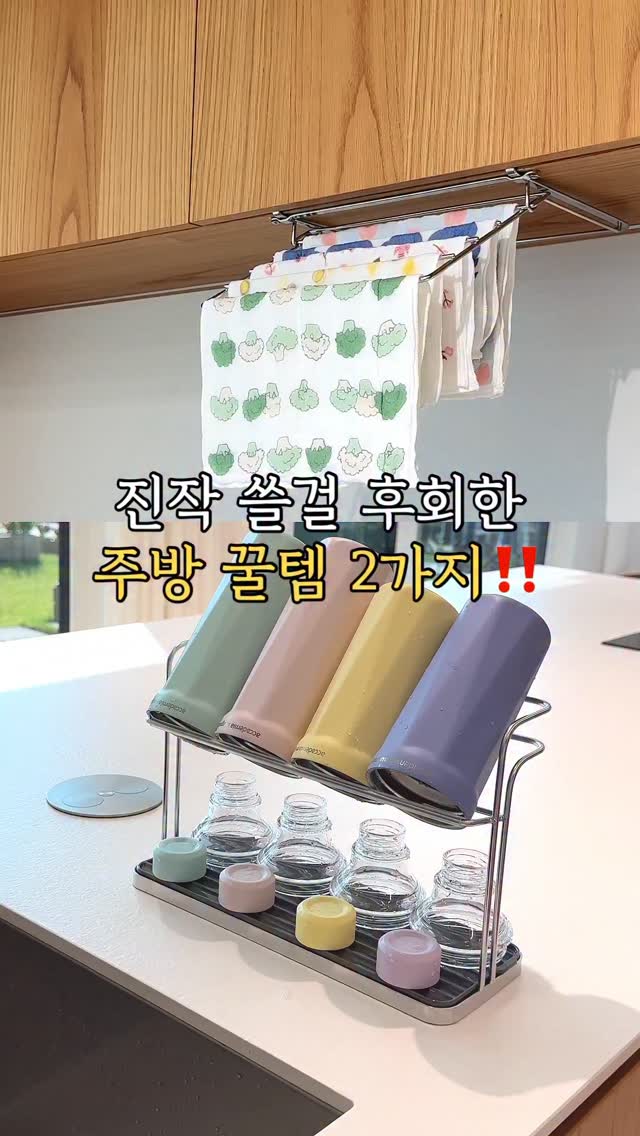 한국사 승려 총정리