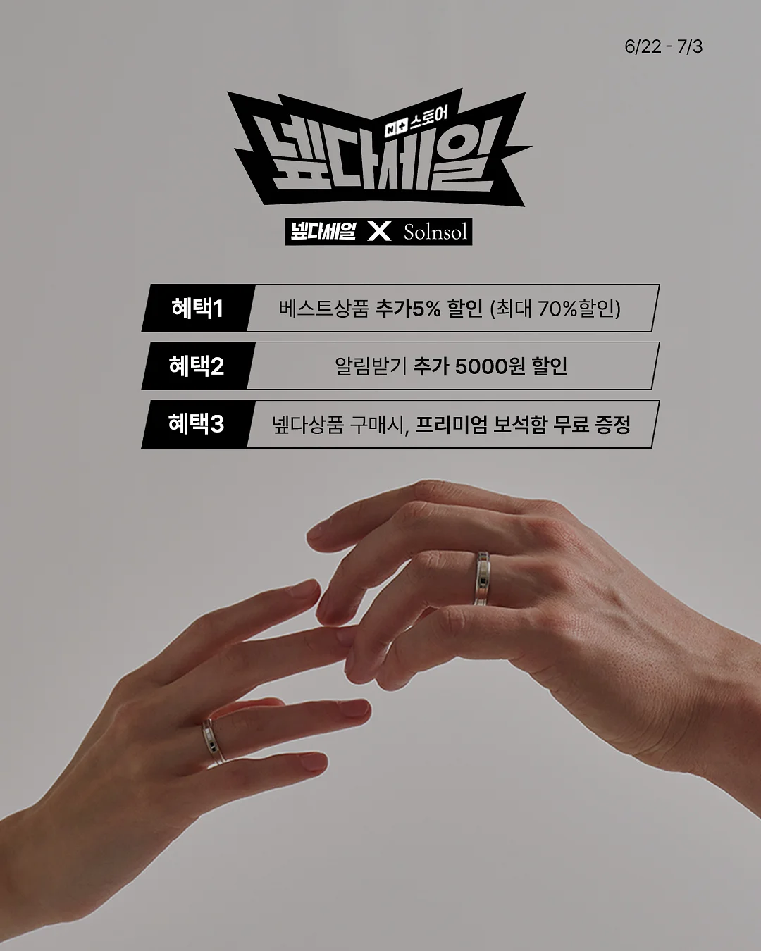 Massive 아이볼 램프 1