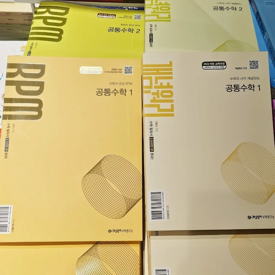 니니벨로 하트베리 니트조끼 3