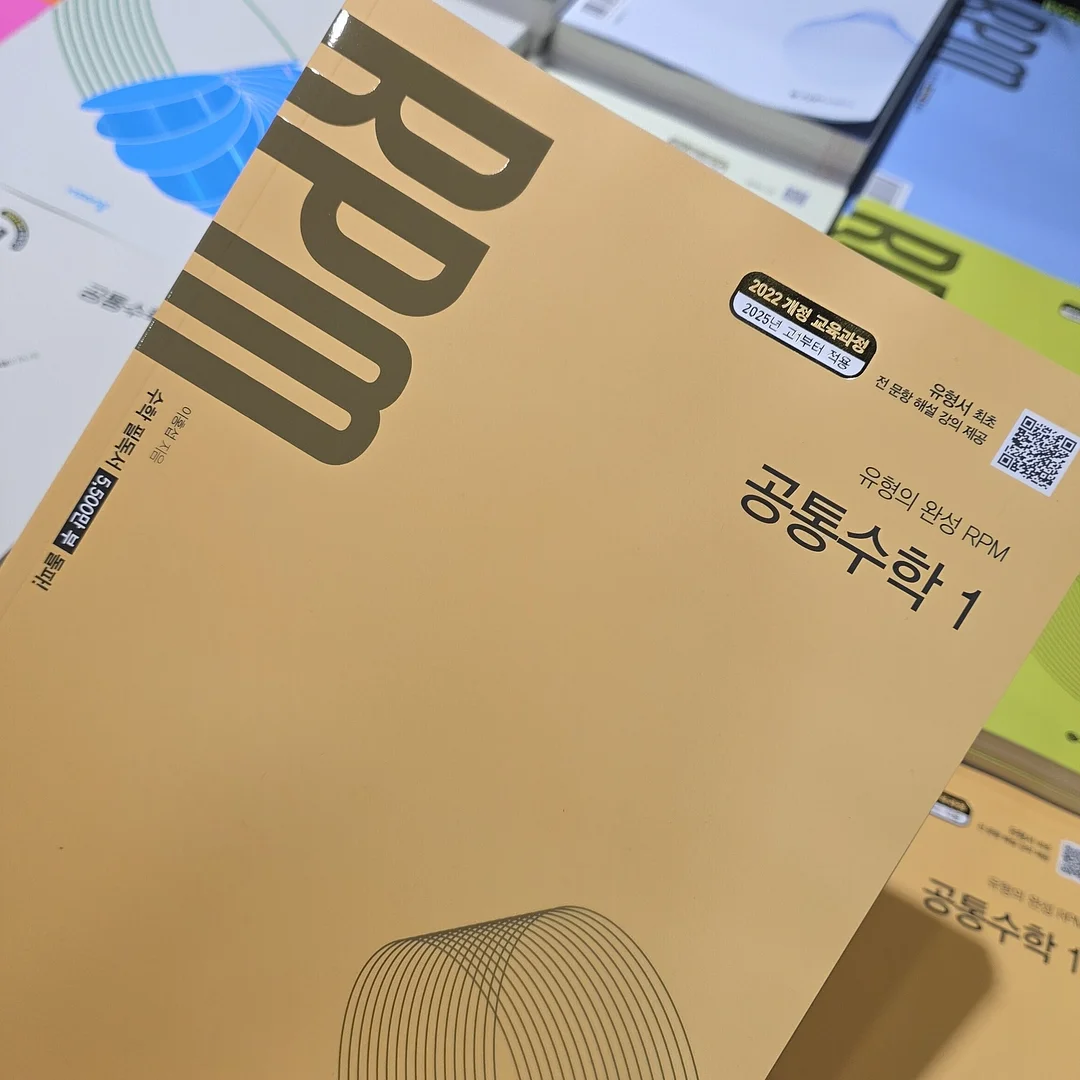 니니벨로 하트베리 니트조끼 4