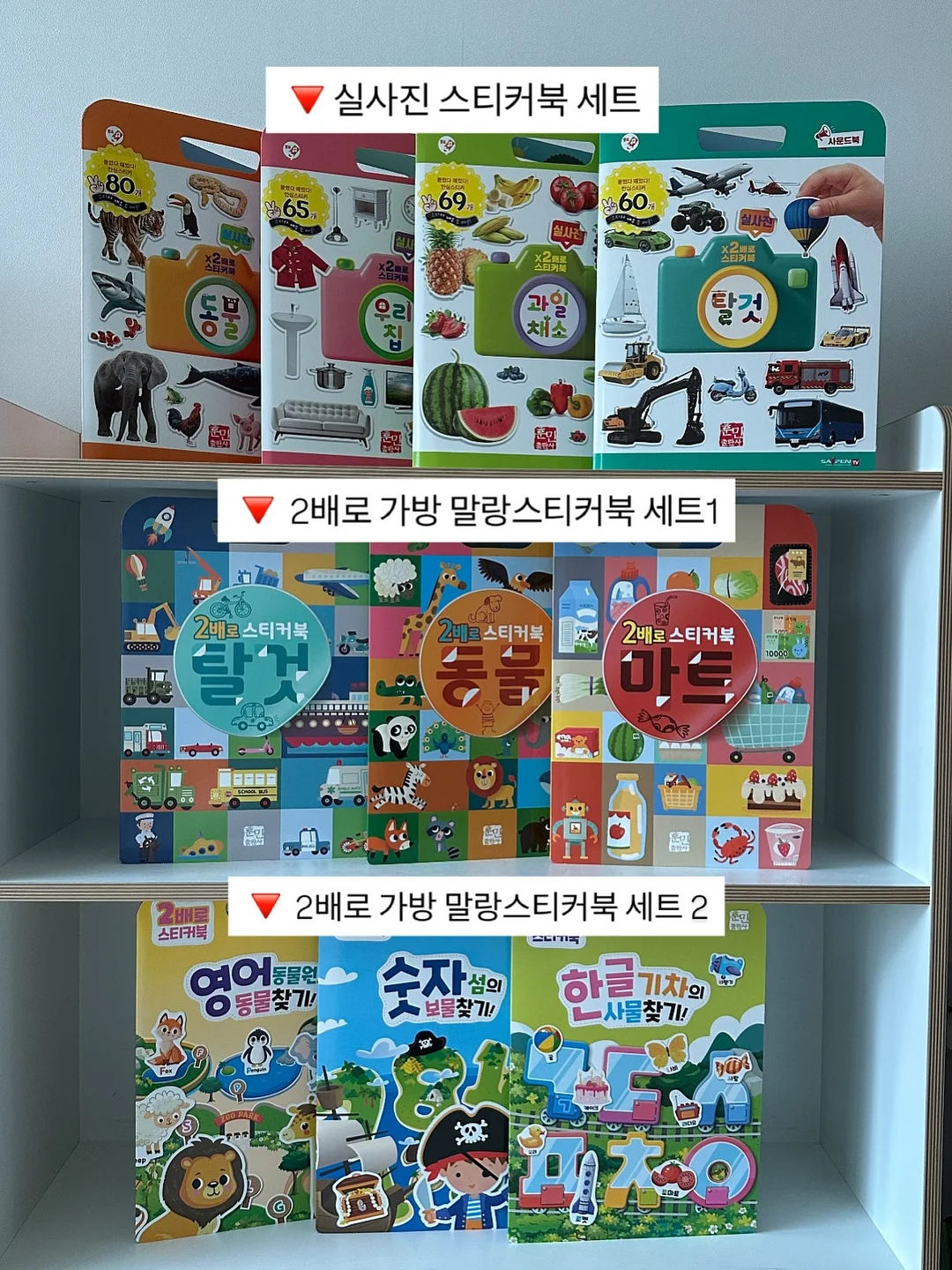 비누 18