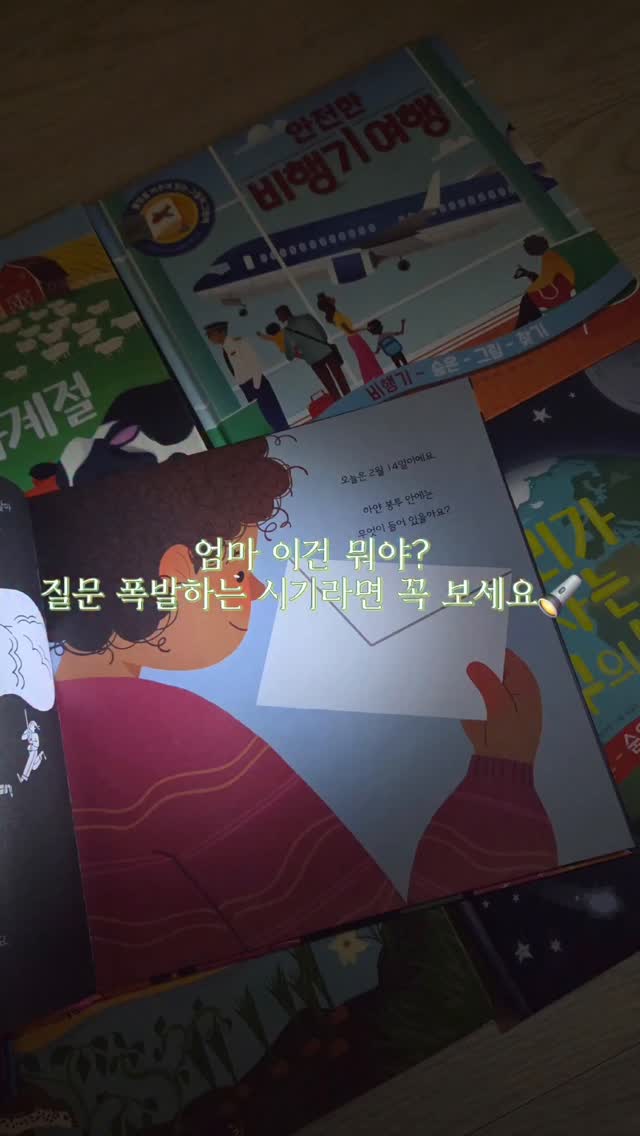 연극 지킬앤하이드