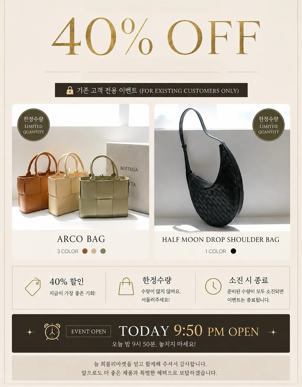 재테크 자료 1