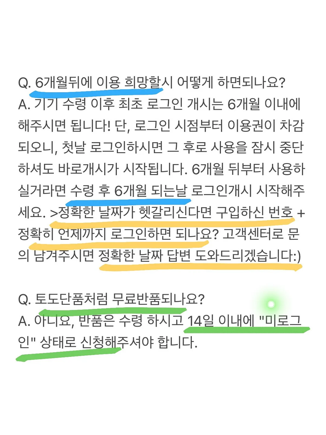 세면대 오버플로우 자동 개폐 마개 18