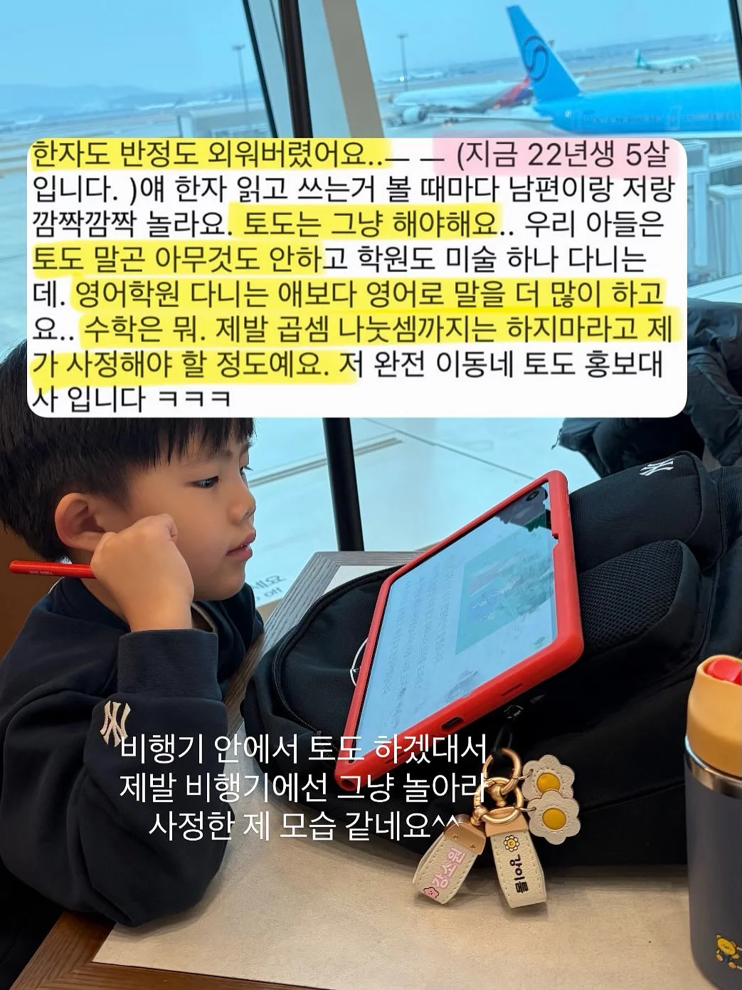 세면대 오버플로우 자동 개폐 마개 2