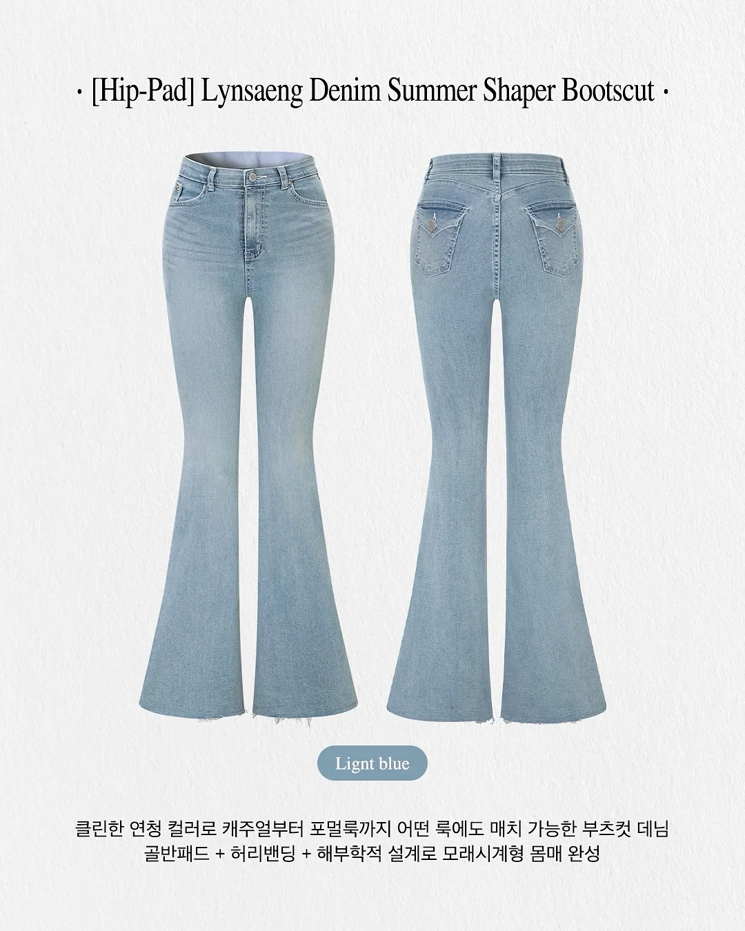 책상존 제품 2
