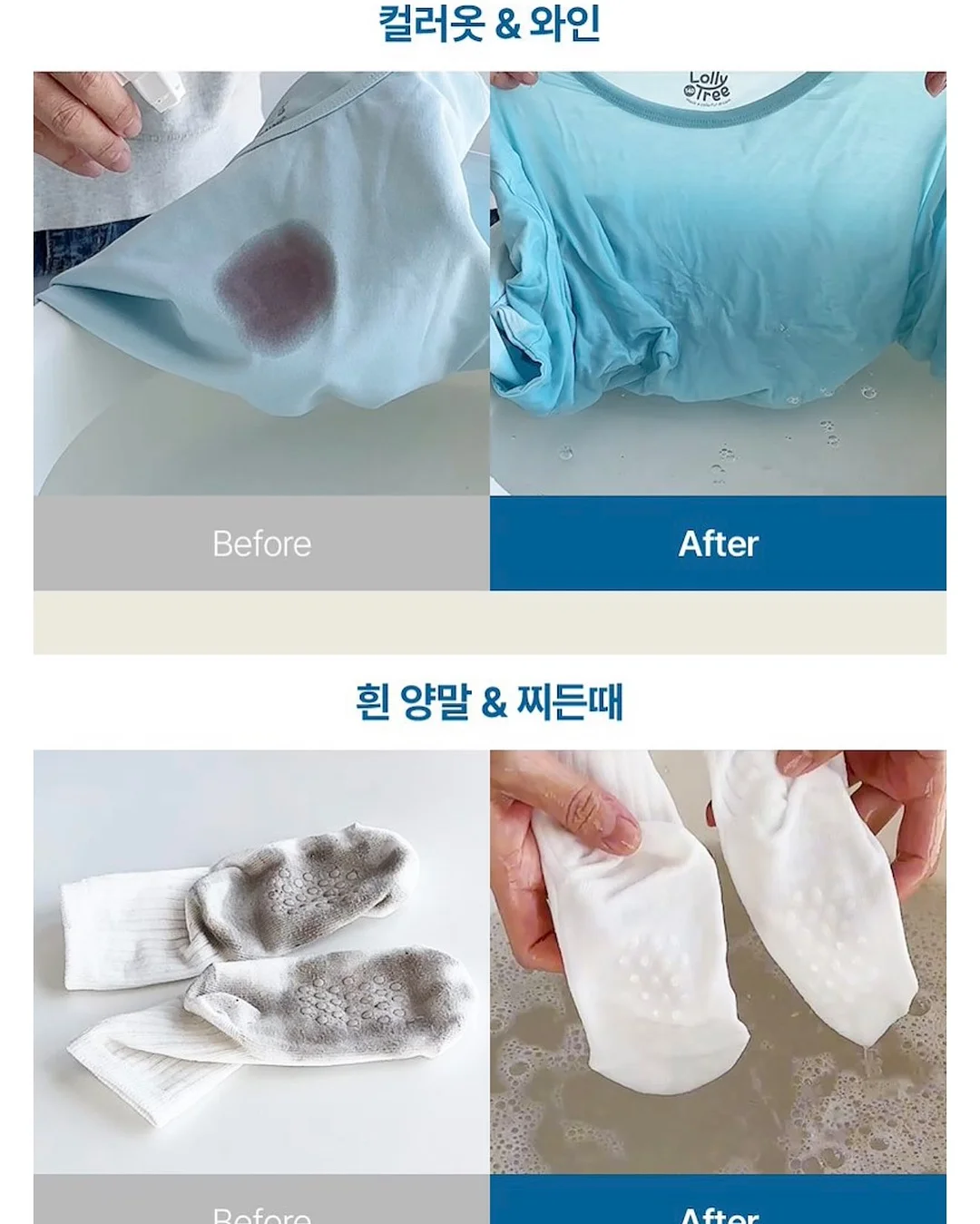 거북이 반지 11
