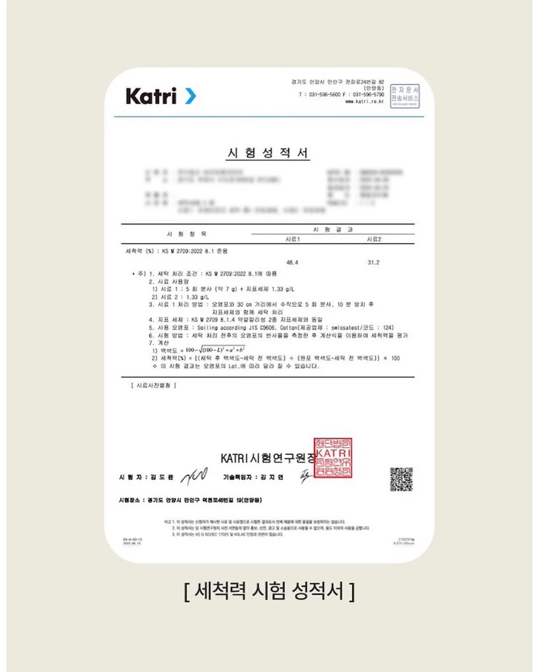 거북이 반지 15