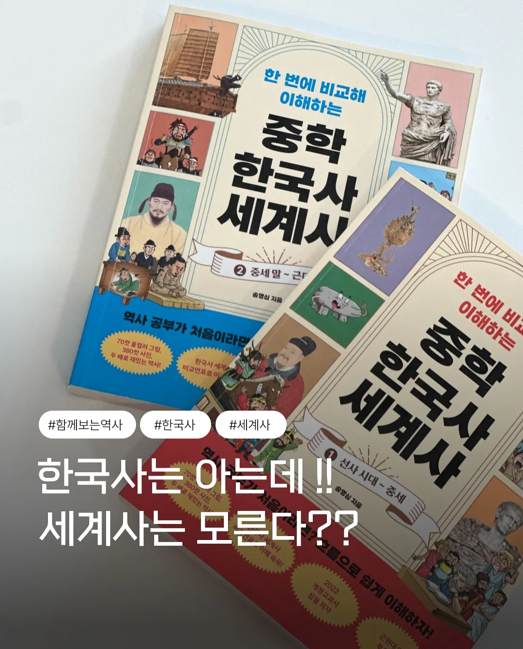 더셔츠 1