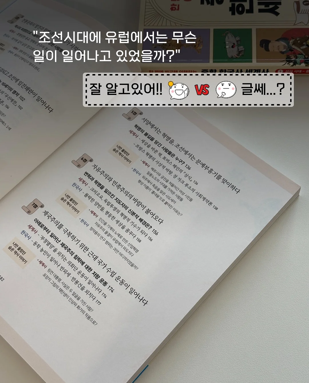 더셔츠 2