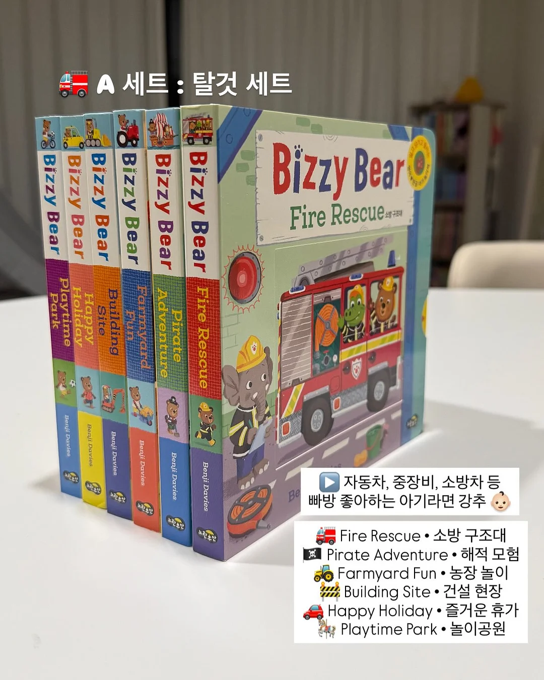 비너스 달걀 주사 15
