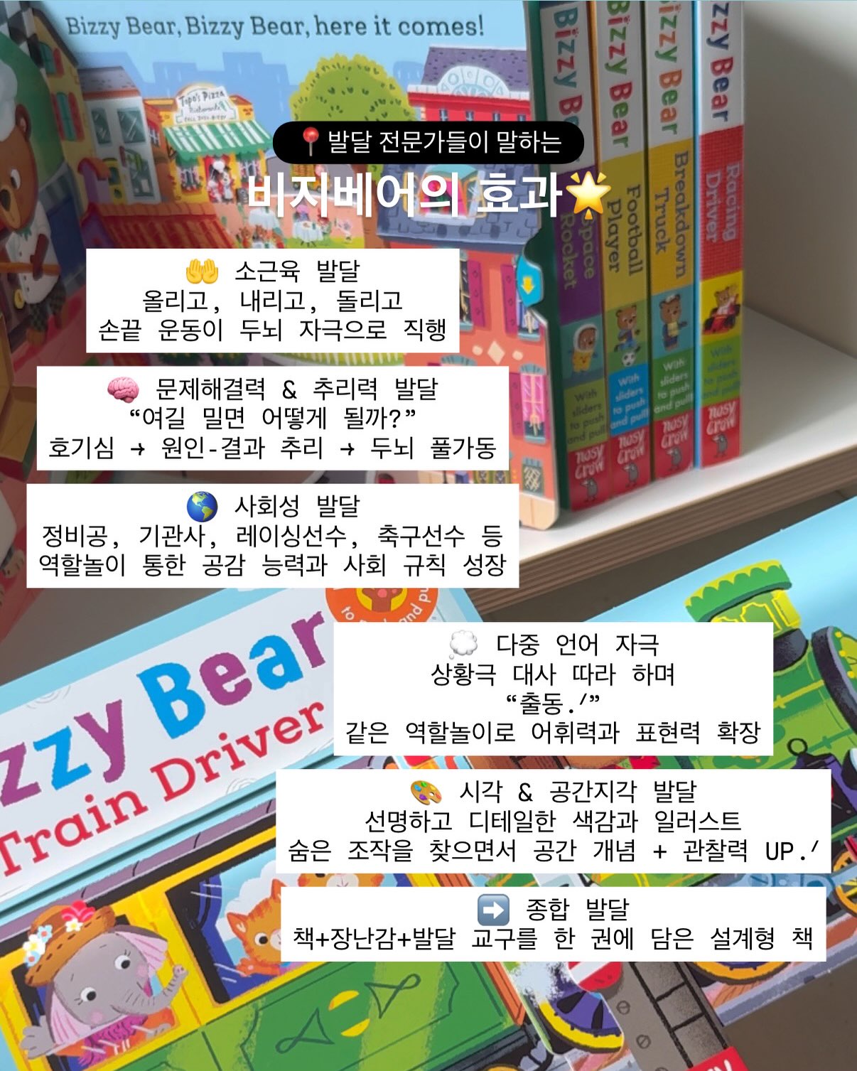 비너스 달걀 주사 4