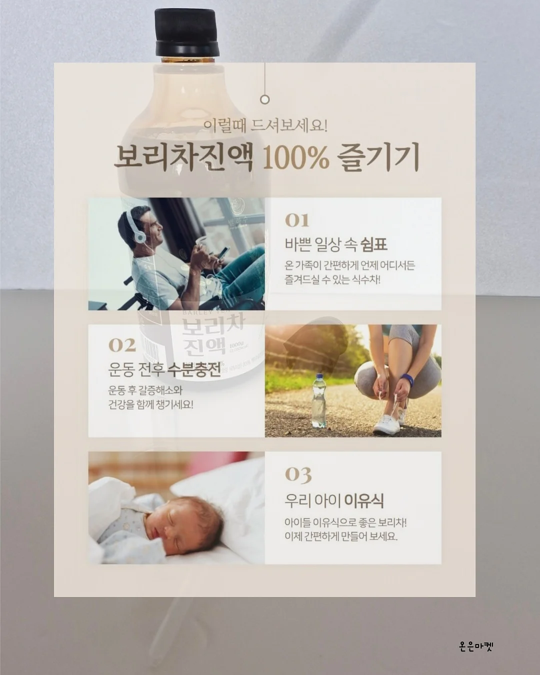 체크 와이드 헤어밴드 3