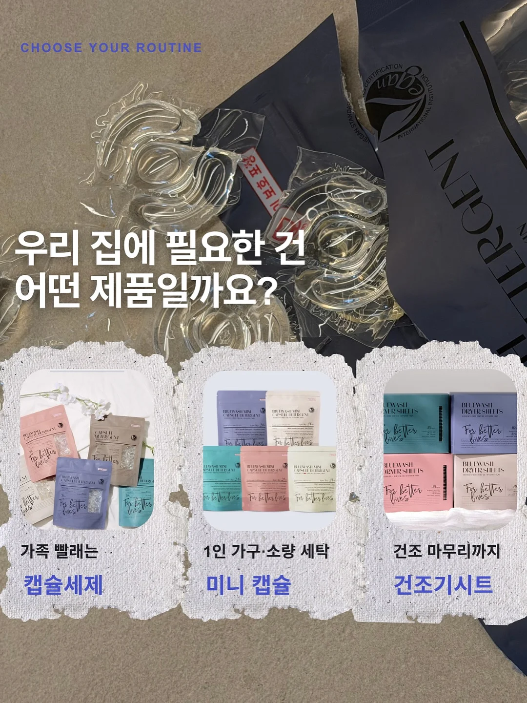 독소 배출 치트키 7