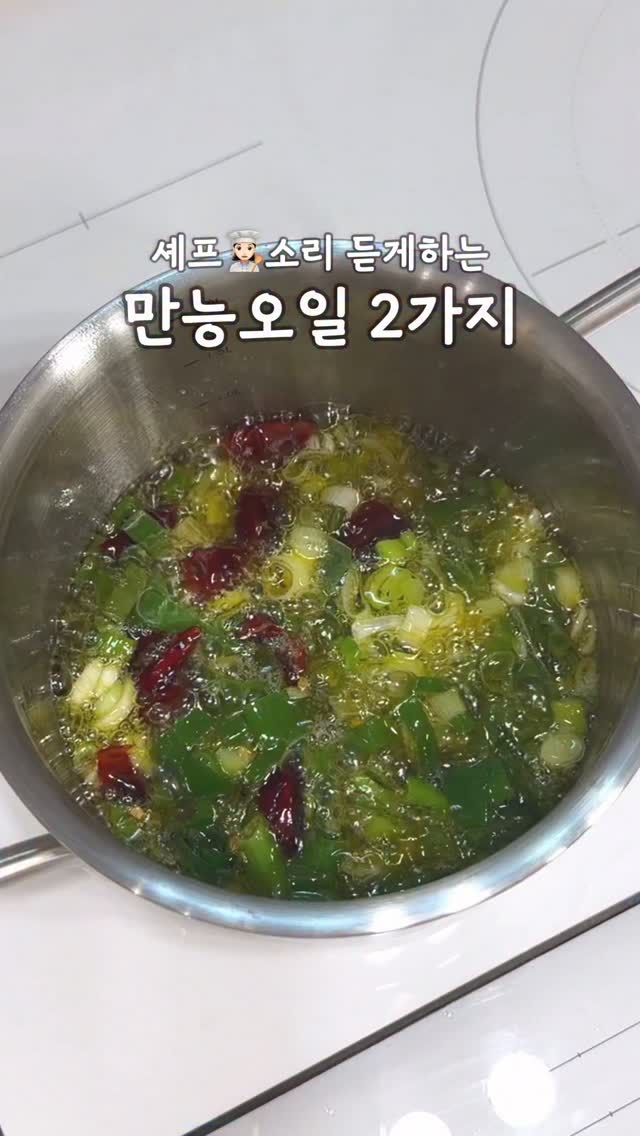 부메랑 볼