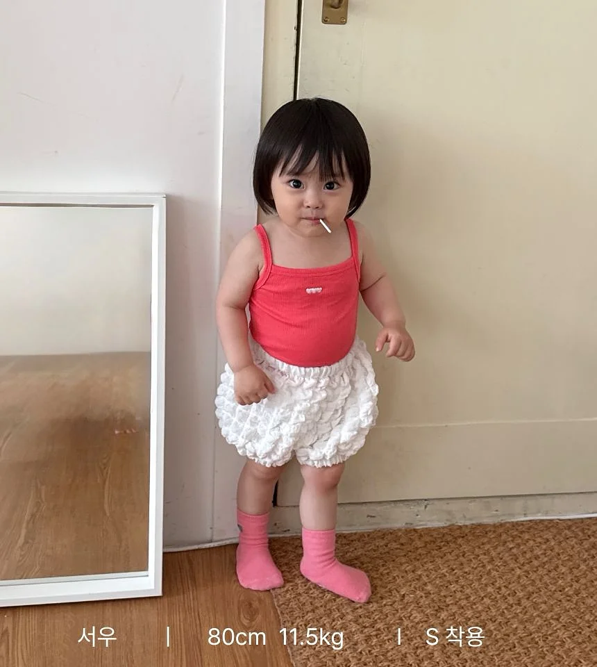 디아베크진 11