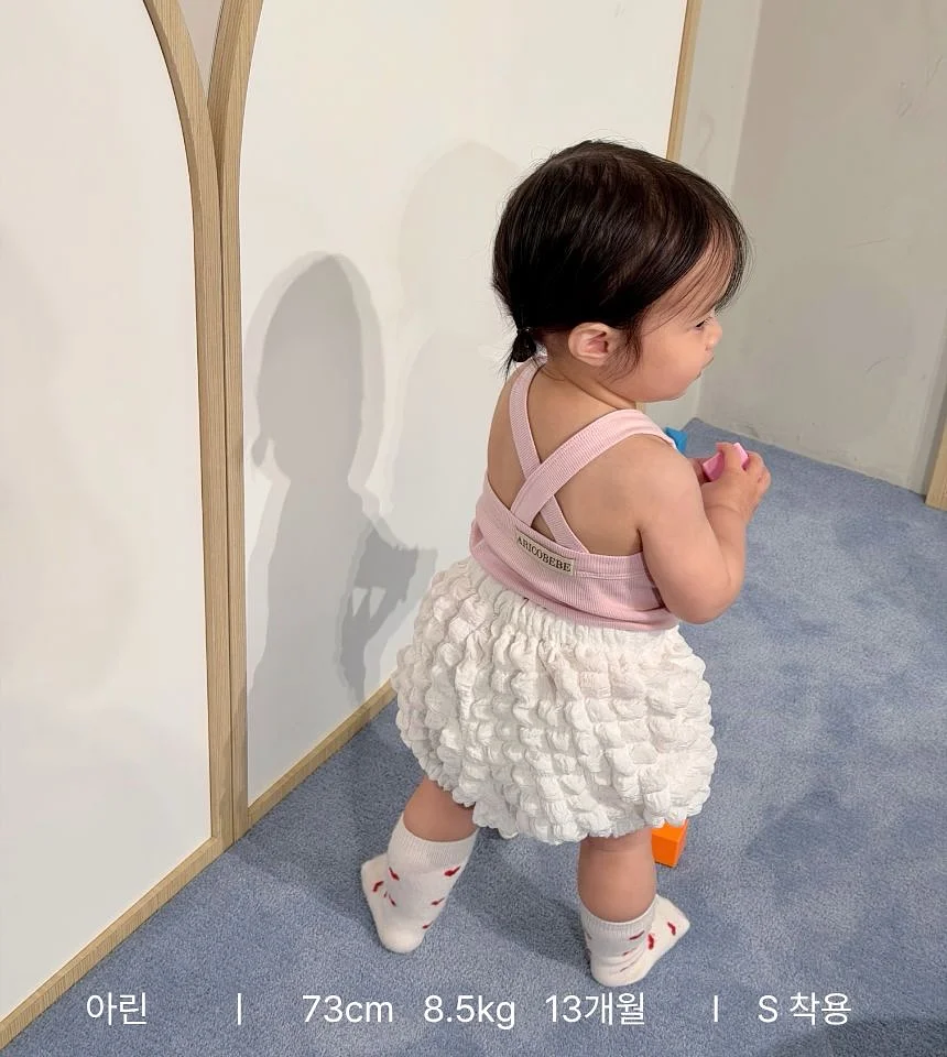 디아베크진 15