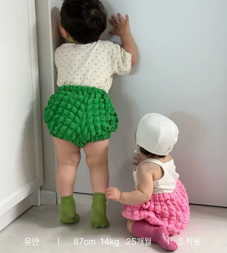 디아베크진 2