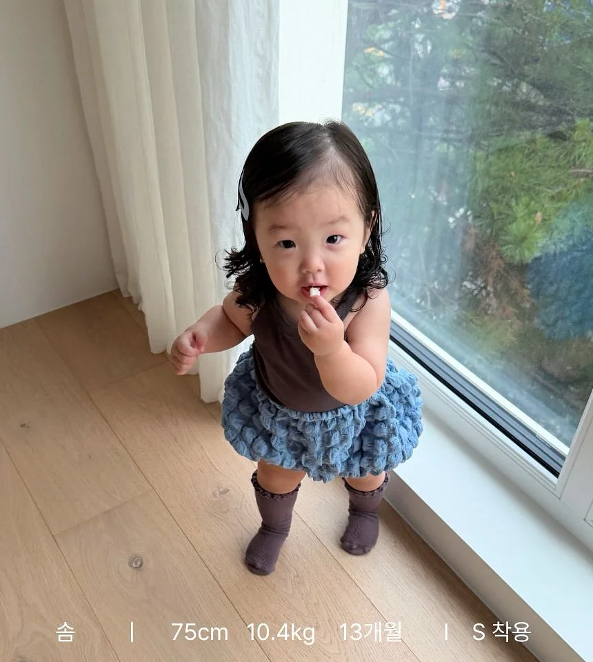 디아베크진 4