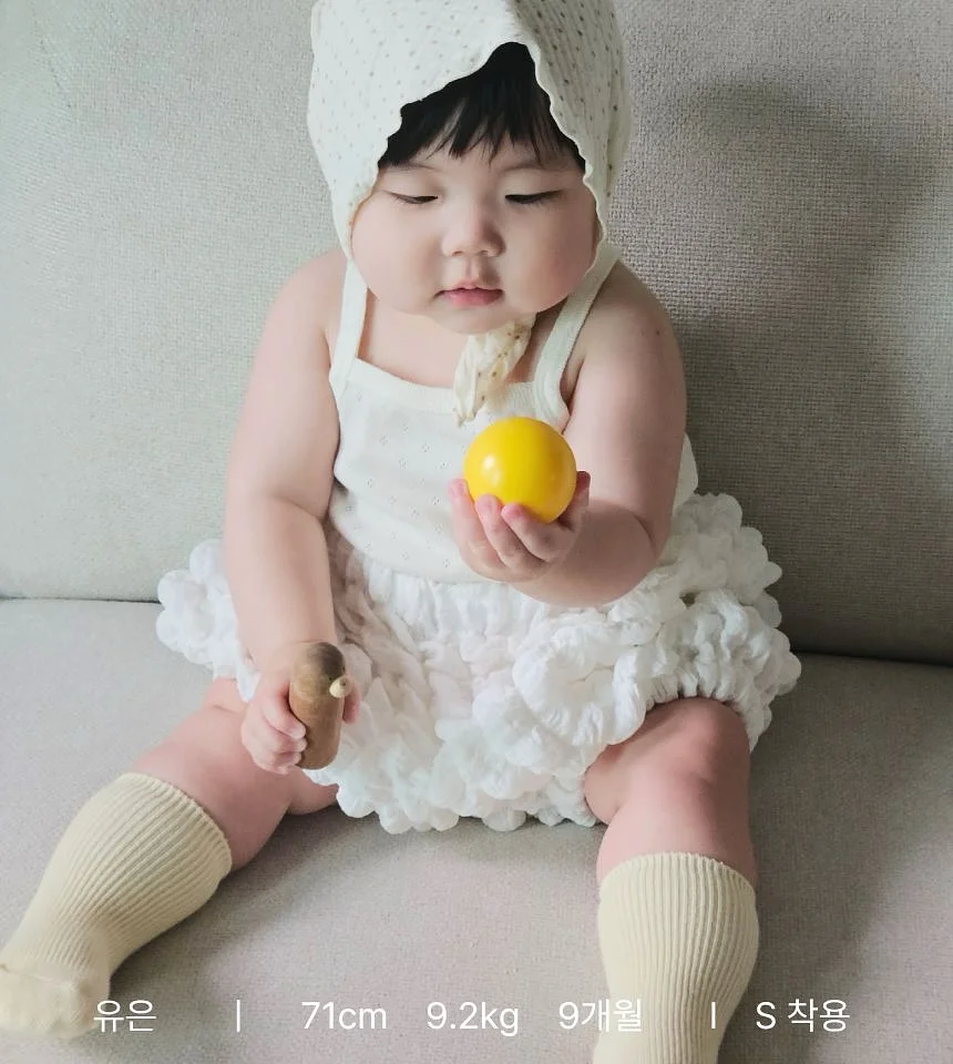 디아베크진 8