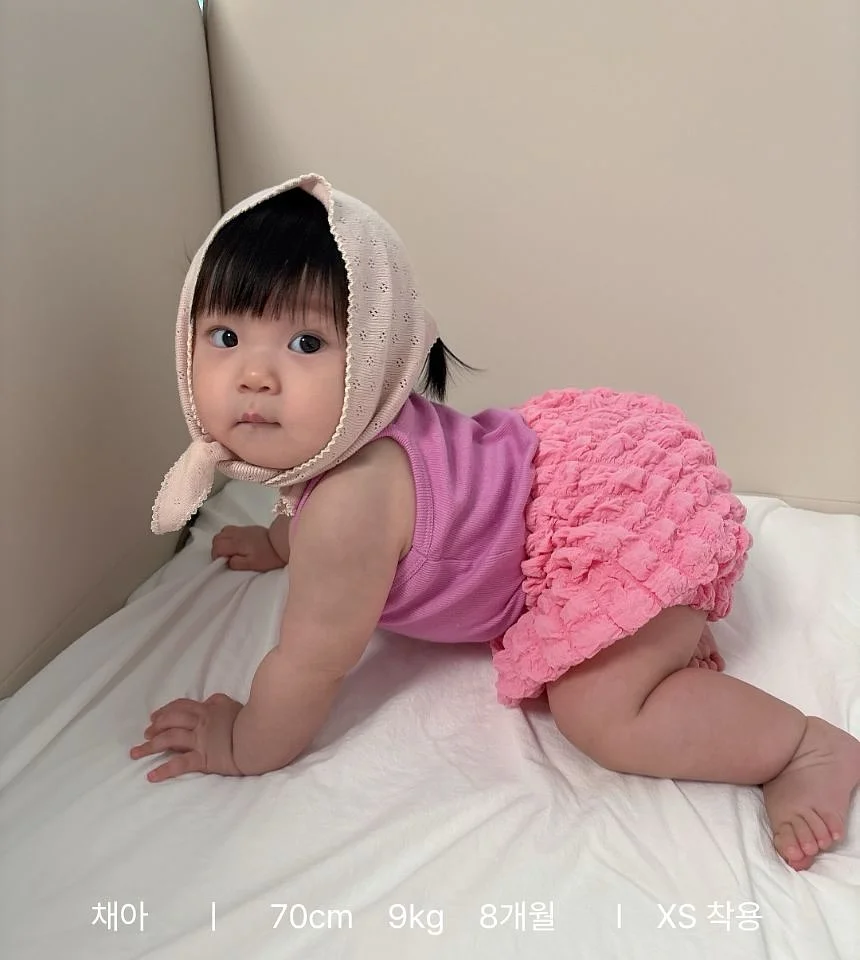 디아베크진 9
