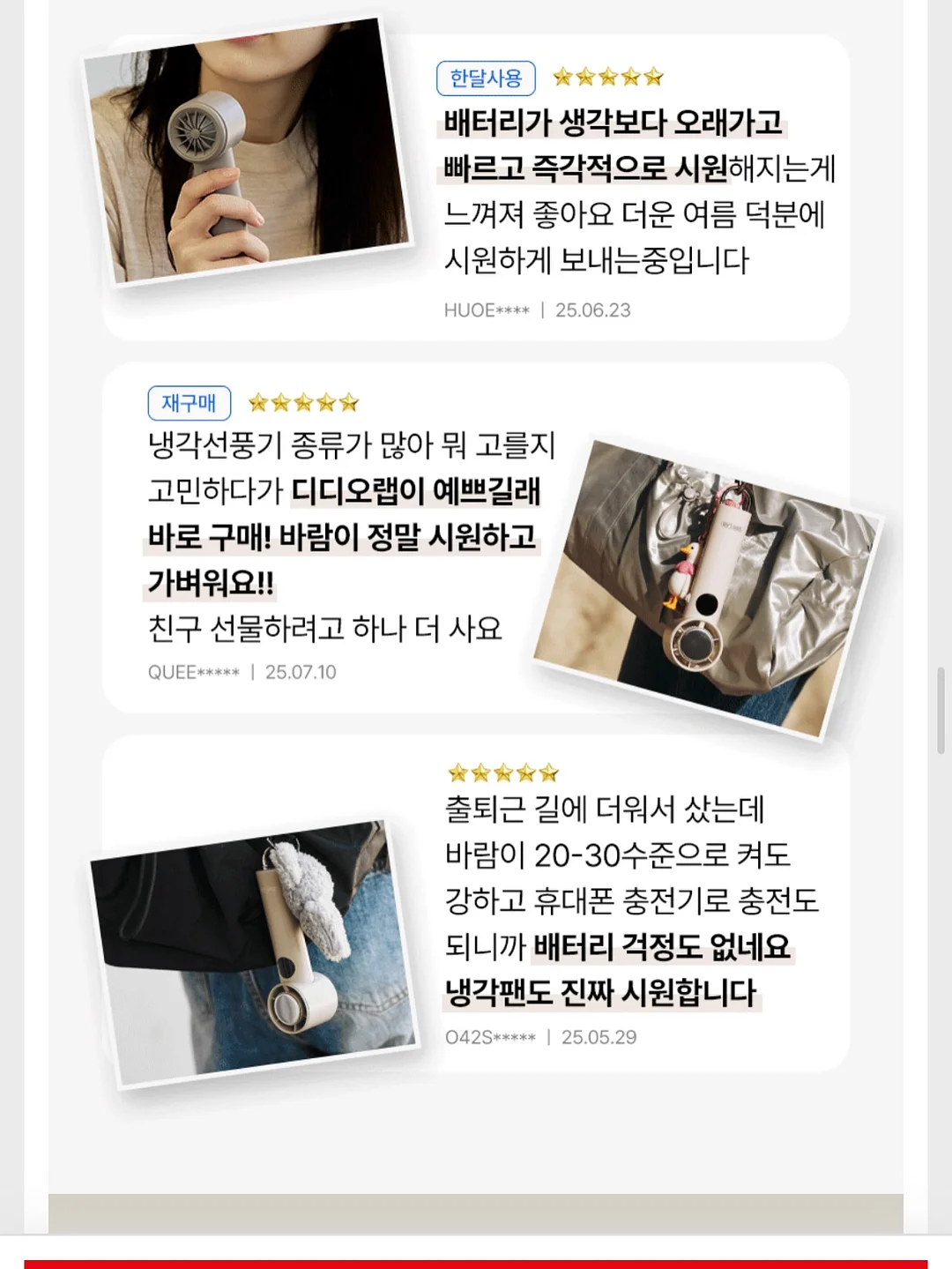 셀리테일즈 셀프웨딩 드레스/블라우스/스커트 9