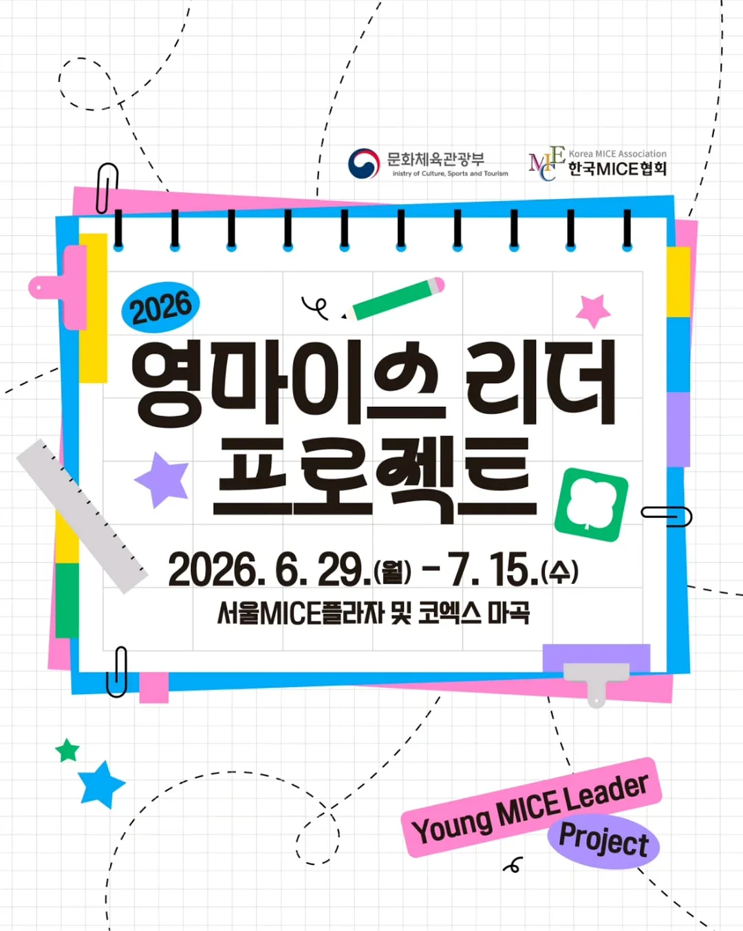 쿨매트 1