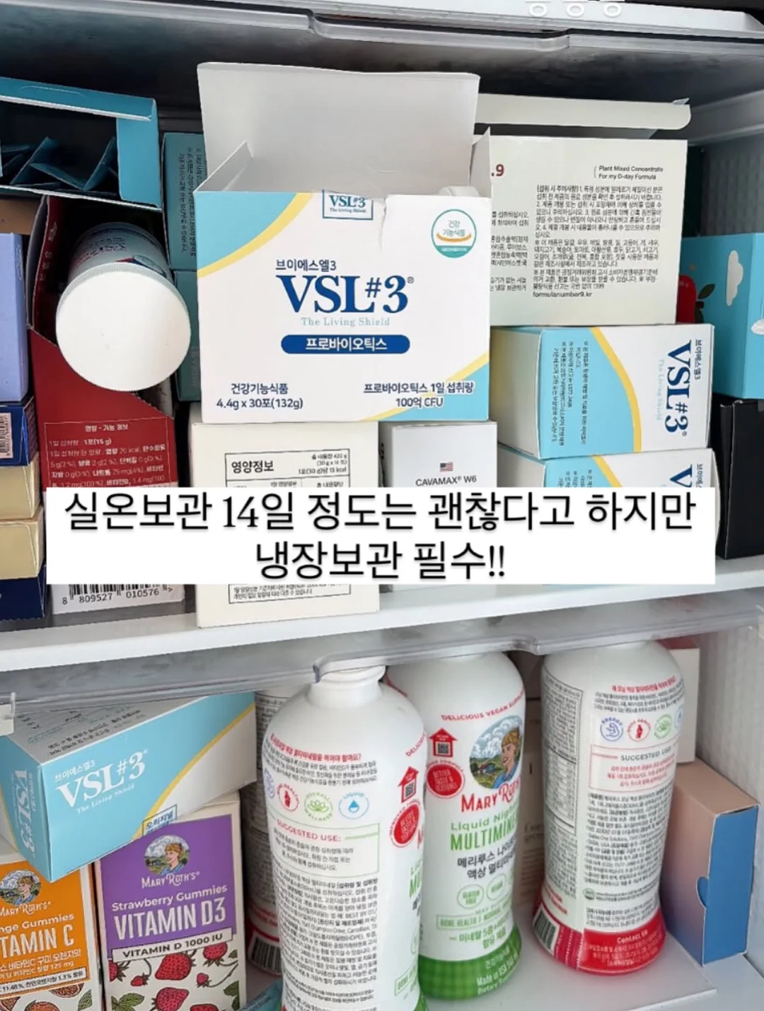 오늘31 후코이단 새틴 에센스 토너 4