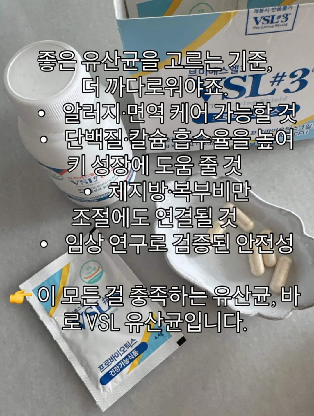 오늘31 후코이단 새틴 에센스 토너 5