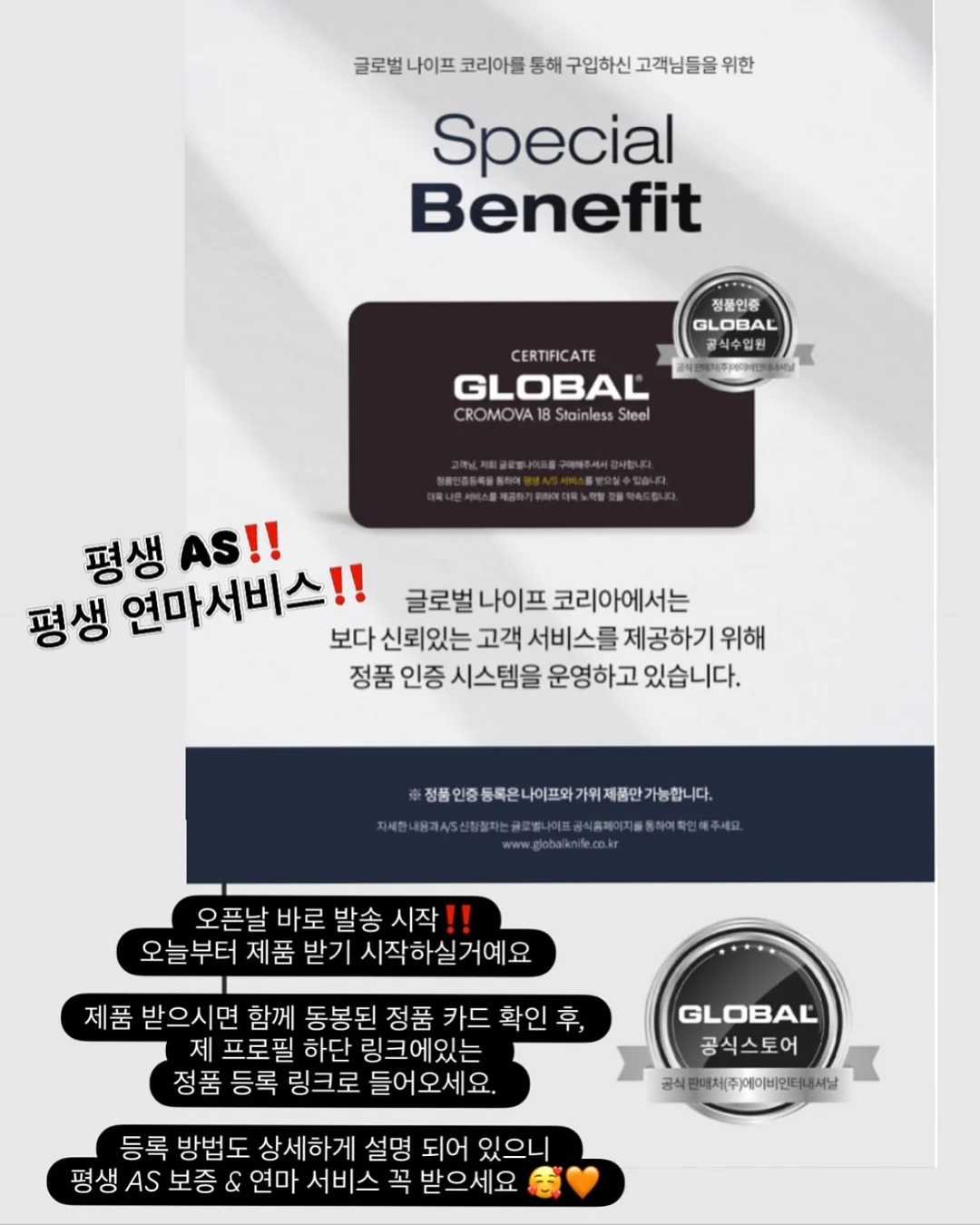 콤마 여름 2차 4