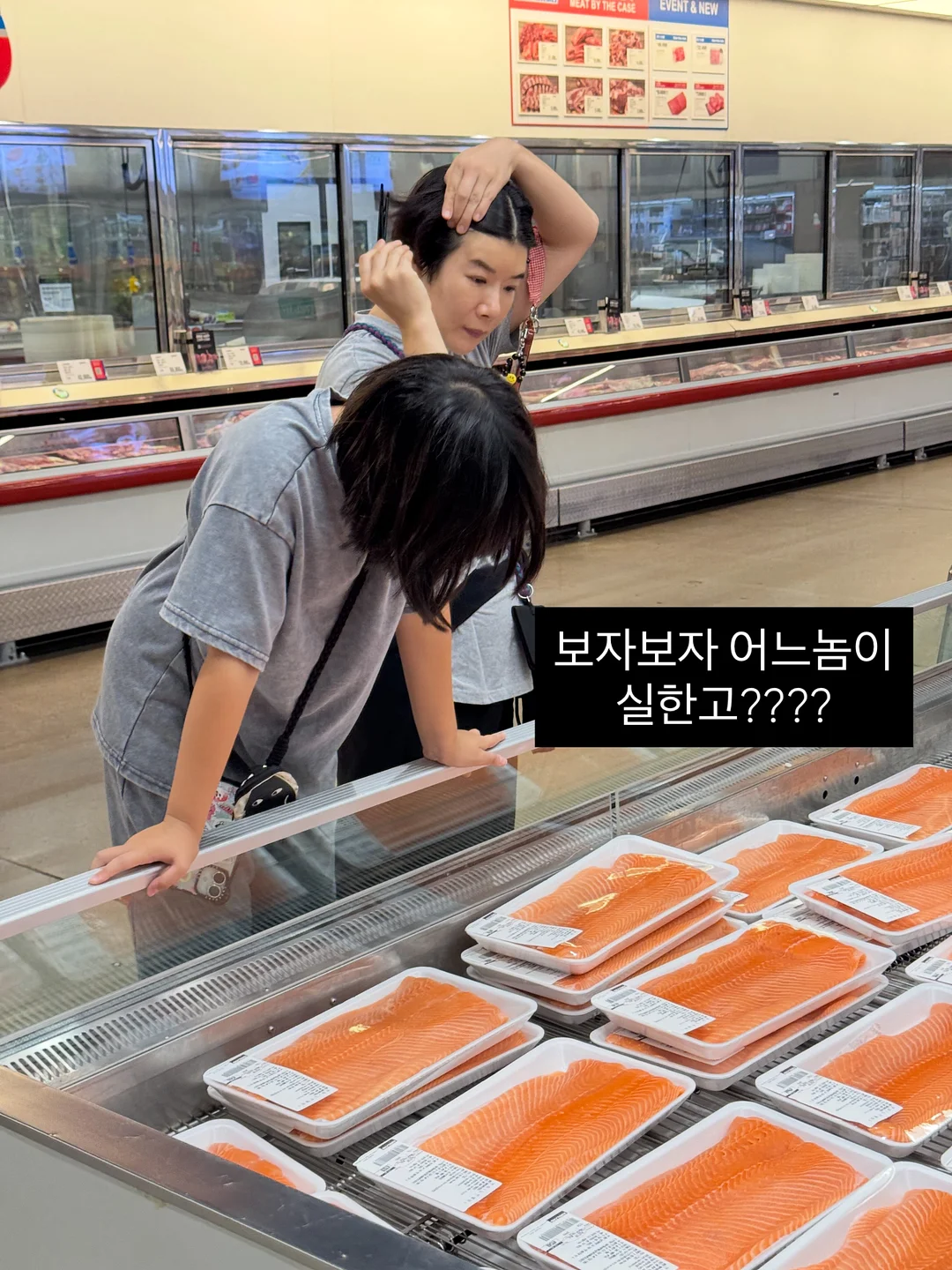 미쏘 원피스 1