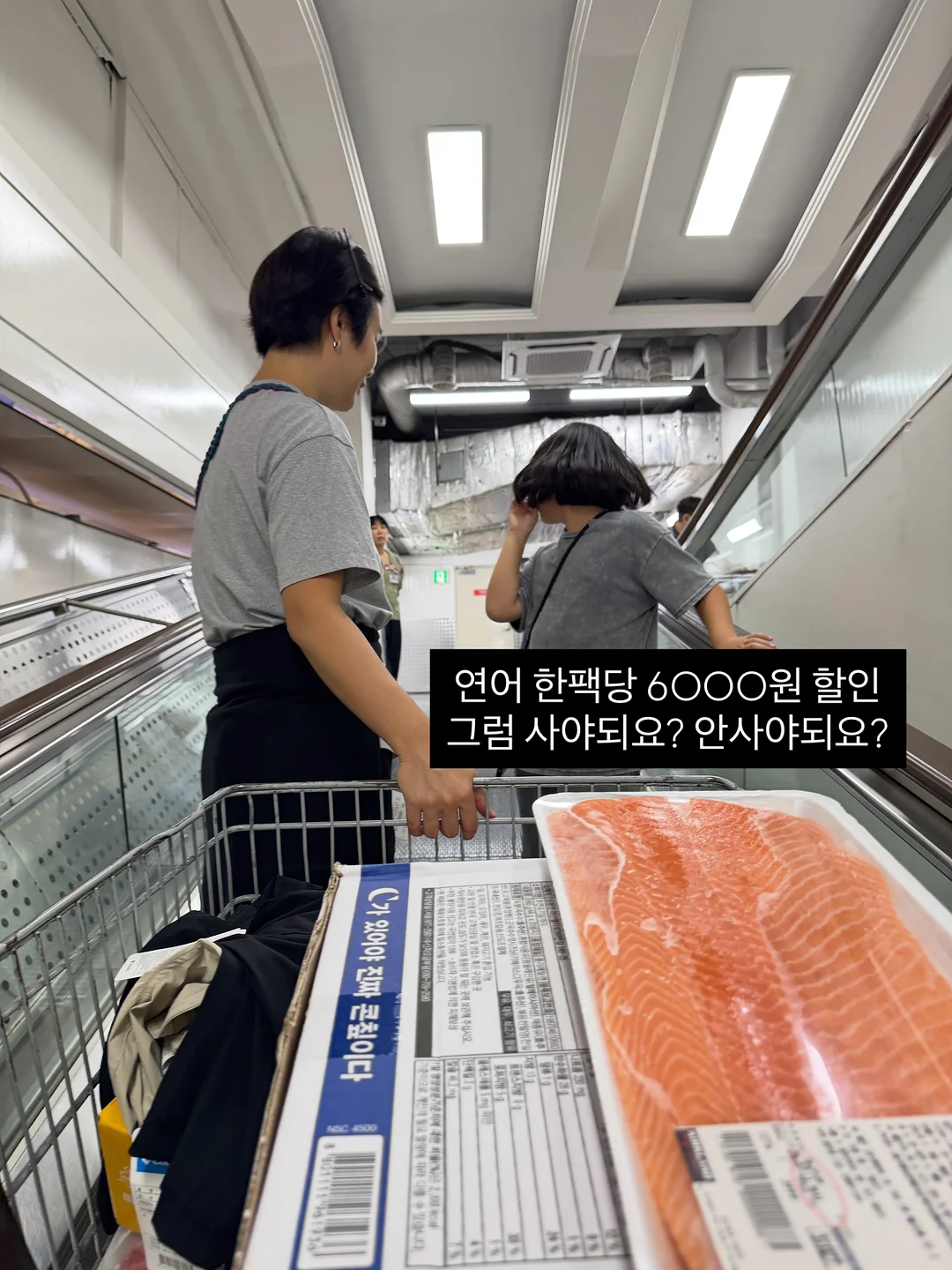 미쏘 원피스 2