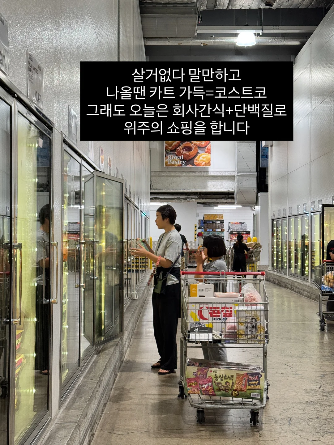 미쏘 원피스 3