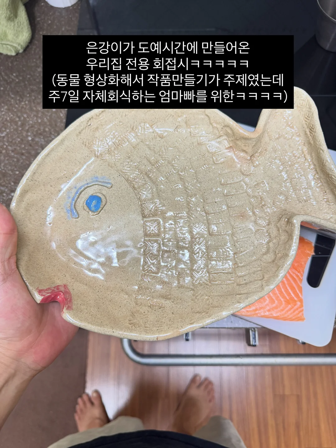 미쏘 원피스 4