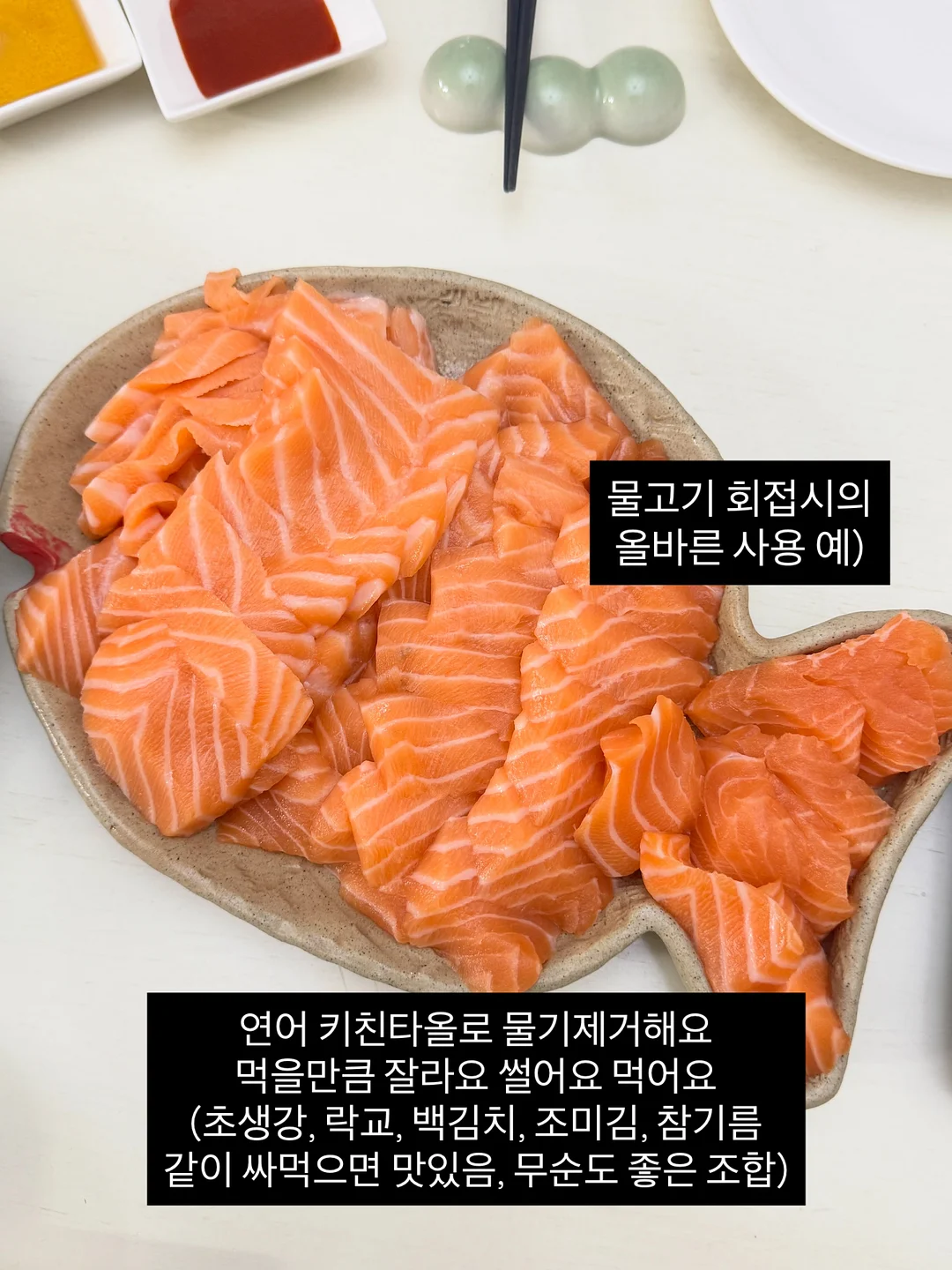 미쏘 원피스 5