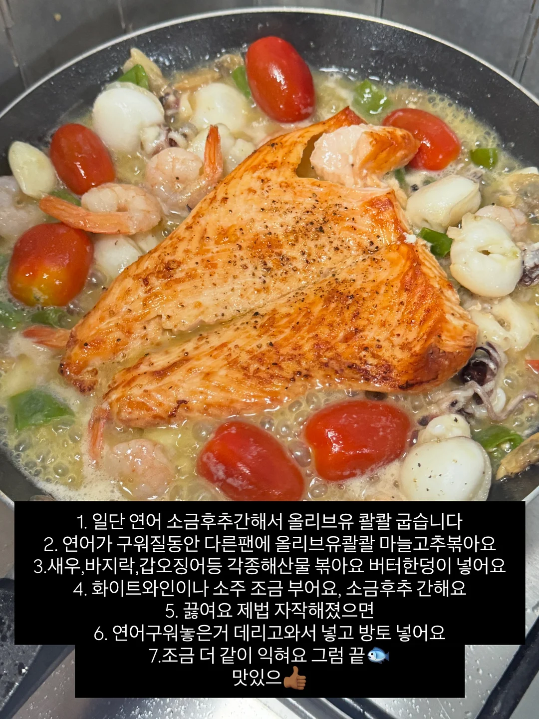 미쏘 원피스 9