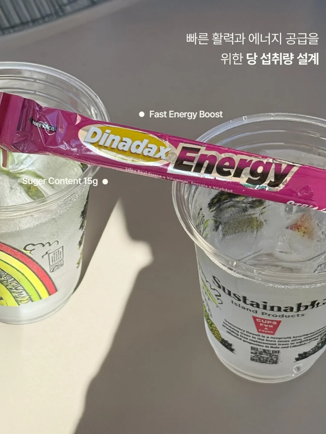 블러셔 7