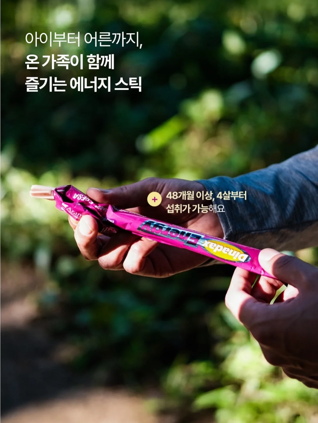 블러셔 8