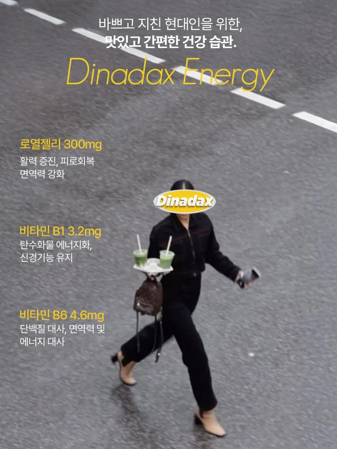 블러셔 10