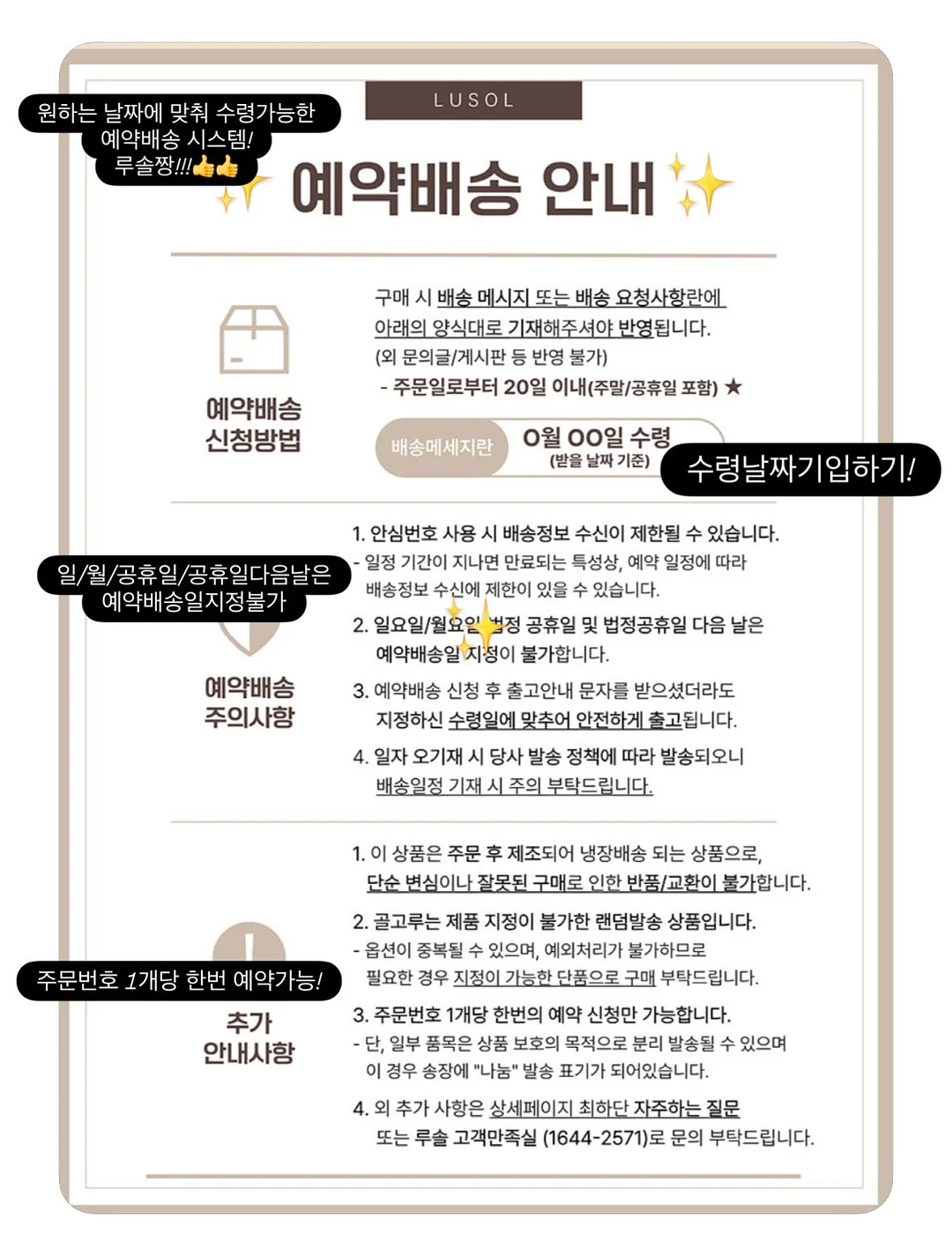 홍언니고기 통등심추리 12