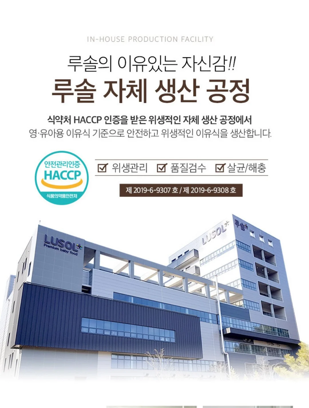 홍언니고기 통등심추리 14