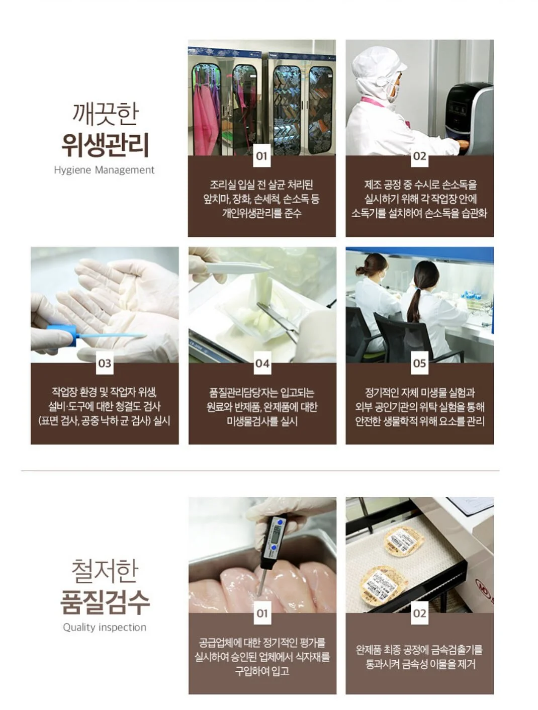 홍언니고기 통등심추리 15