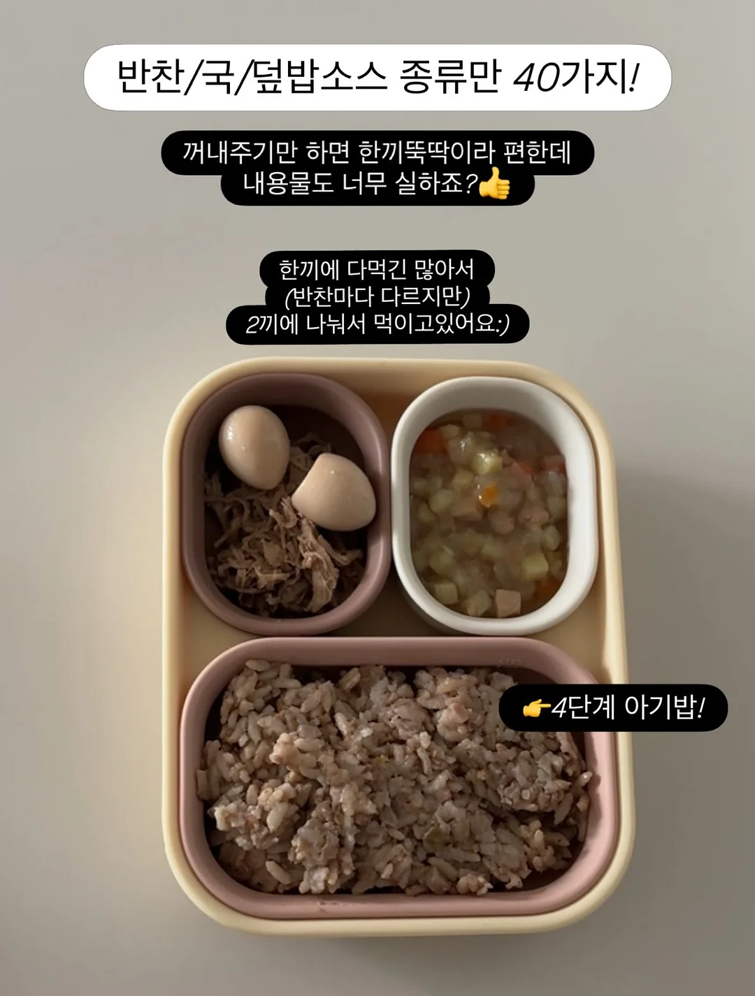 홍언니고기 통등심추리 6