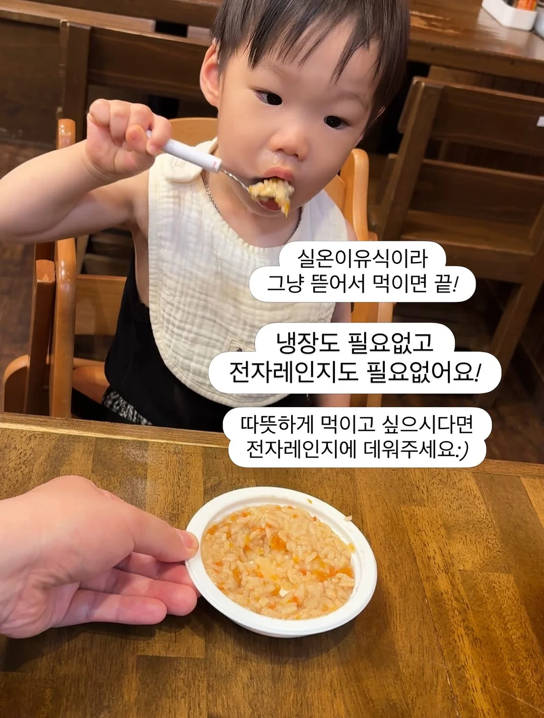 홍언니고기 통등심추리 9