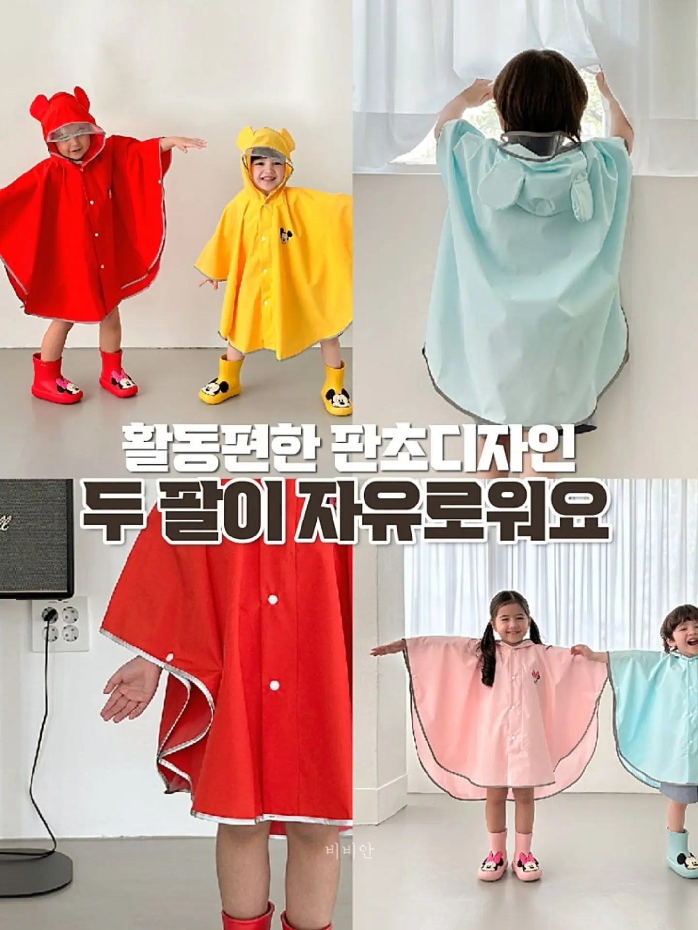 체중관리 프로그램 9