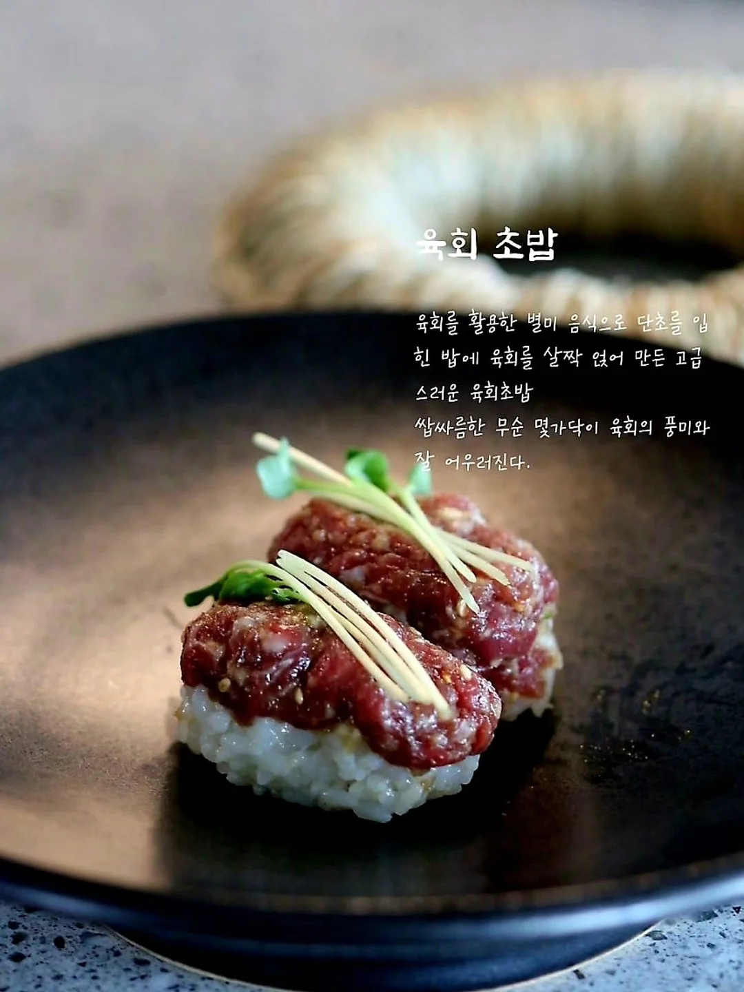 팜스 테라비타 7
