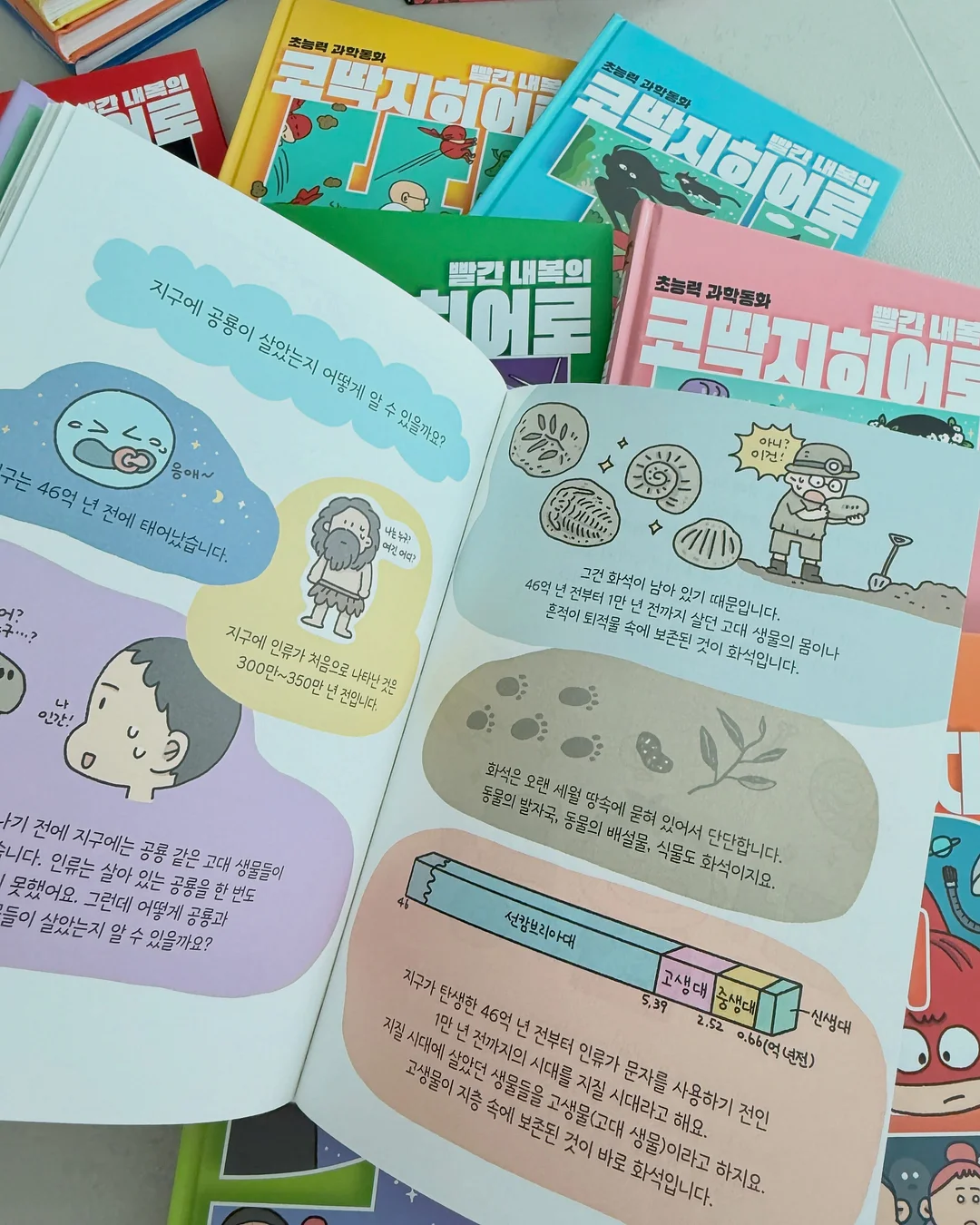 퍼마브랜드 PMU 색소 12