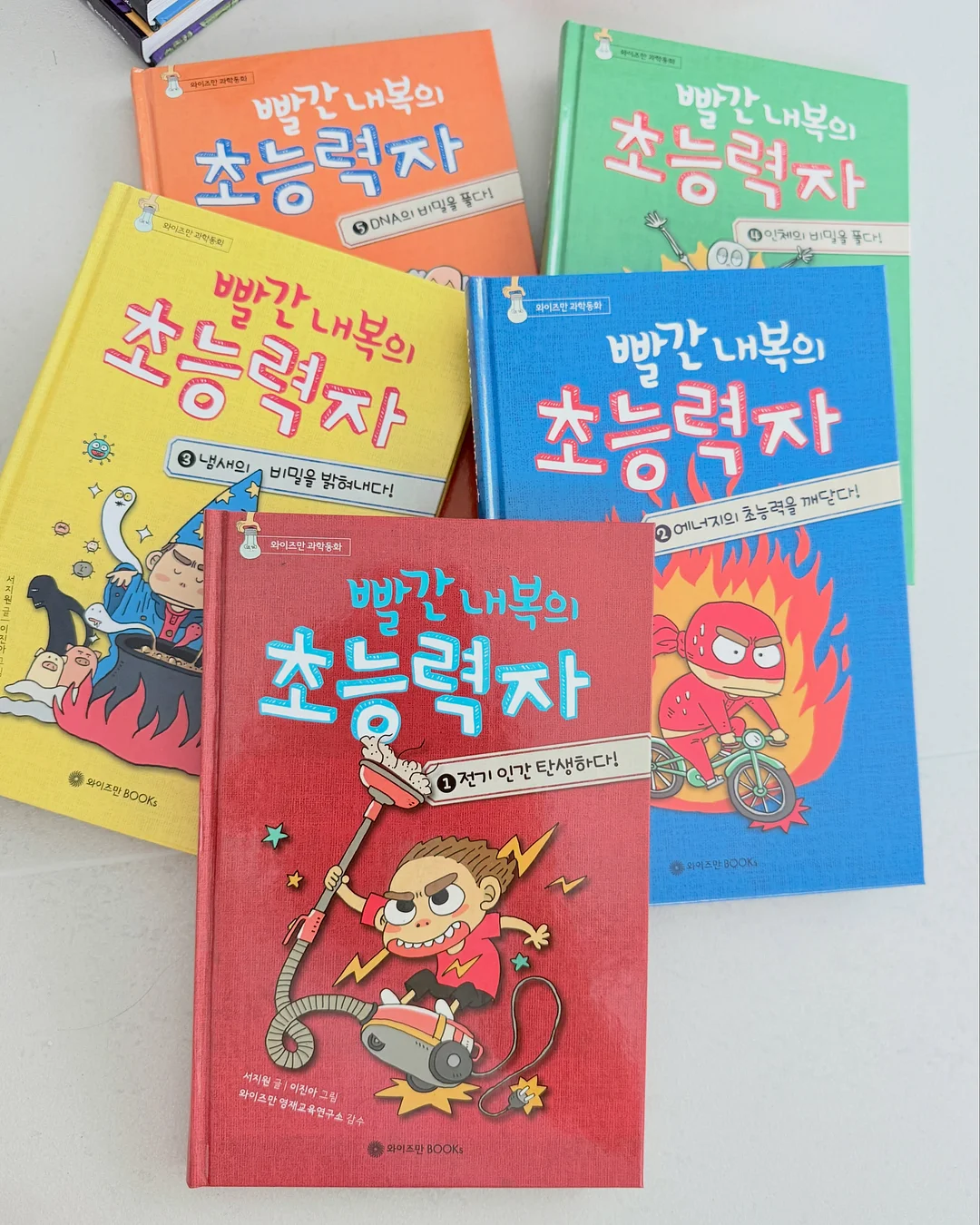 퍼마브랜드 PMU 색소 2