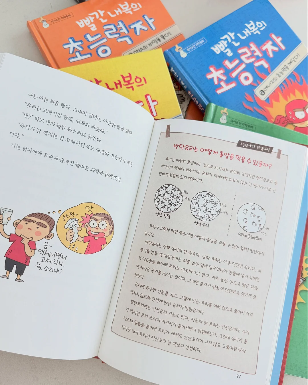 퍼마브랜드 PMU 색소 4